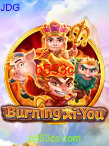 BurningXiYou