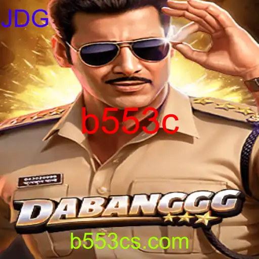 DABANGGG